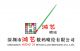 Printing Co., Ltd. Hongyi