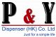 P&Y Dispenser (HK) Co., Ltd