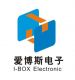 ShenZhen I-Box Electronic Technology CO., Ltd