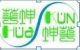 Dongguan Huakun Electric CO., LTD