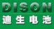 Beijing Zhongxun Dison Battery Co., Ltd