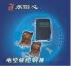 Quan Zhou Yongyixin Electronic  Co., LTD