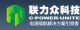 Shenzhen  Power Unite Science and  Technology Co, LTD