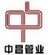 Zhejiang Zhongchang Stainless Steel Tube Manufacturing Co., Ltd