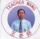 CHENGHAI SHANTOU TEACHER WANG TOYS FACTORY