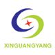 Haining XinGuangYang Opto Electronics Co.,Ltd.
