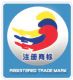 SANJIANG SILYMARIN PRODUCTS CO., LTD