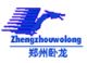 Zhengzhou Wolong Amusement Equipment Co., Ltd.