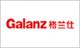 Galanz(Zhongshan) Electrical Appliance Ltd.