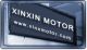 Shenzhen Xinxin Motor  CO., LTD