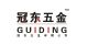 Guidinghardware Co., Ltd