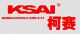 Shenzhen ksai electronics Co., Ltd.