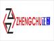 Shunde Zhengchu Refrigeration Equipment Factory