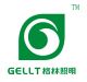 Shenzhen Gelin lingting technology co., ltd