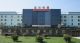 Zhejiang Suncon Electric Appliance Co., Ltd
