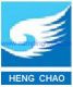 Hengchao Textile Manufacturing Co.,Ltd