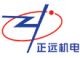 Anhui zengran packaging technology Co., Ltd