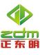 Shenzhen Zhengdongming optio-electronic co., ltd