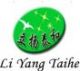 shen zhen li yang tai he technology co., ltd