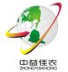 QINGDAO ZHONGYIJIANONG IMPORT & EXPORT CO., LTD.