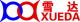 QINGDAO XUEDA GROUP CO., LTD