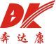 Shenzhen Bendakang Cables Holding Co., Ltd.