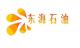 Maoming East China Sea petroleum Limited company (Yangjiang subsidiary company)