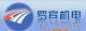 Zhejiang luobin Machinery Power Tools co., ltd