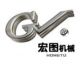 Zhongshan Hongtu Precision Machinery Manufacturing Co., Ltd