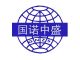 Guonuozhongsheng Chemical Co., Ltd