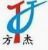 Dongguan FangJie Plastic & Hardware Products Co., Ltd.