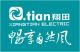 FOSHAN XIANGTIAN ELECTRIC APPLIANCE CO., LTD