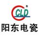 Hunan Liling YangDong Porcelain Insulator Industry Co., Ltd