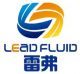 Baoding Leadfluid Technology Co., Ltd.