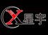 XINGYU MACHINERY CO.LTD