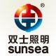 sunsea Lighting Electrical Appliance Co. Ltd