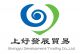 Shangyu Development Trading Co., Ltd