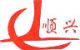 Dongyu Refractory Co., Ltd.