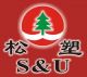 SONGSU ELECTRIC APPLIANCES CO., LTD.