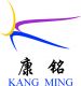 Anji Kangming Chair Co.,Ltd