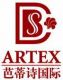 Beijing Artex International Trading Co., Ltd