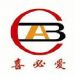 Zhejiang CBA  Sanitaryware Co., ltd