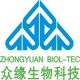 Guangzhou Zhongyuan Bio-Tec Co.,Ltd