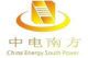 China Energy South Power Equipment Co., Ltd