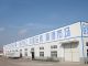 Qingdao Yili Steel Structure Co., Ltd