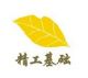 Topgrade Metal Manufacturing Co., Ltd