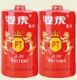 Linyi Huatai Battery Co., Ltd