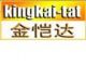 SHENZHEN KINGKAI-TAT OPTICS INDUSTRY CO., LTD