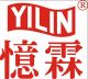 Guangzhou Yilin Foodstuff Co., Ltd.