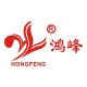 Pingyang Hongfeng plastics factory